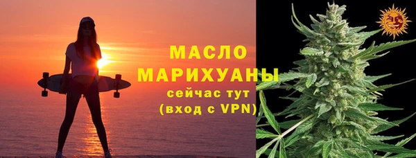 мдпв Богданович