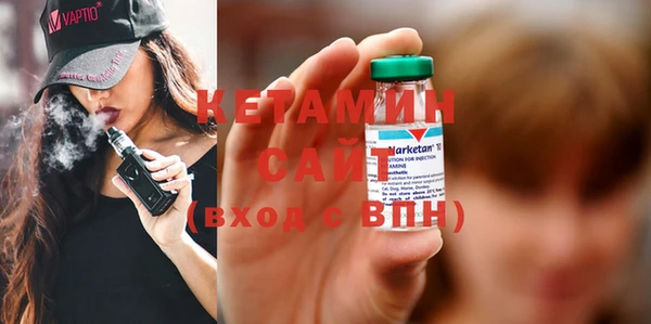 мдпв Богданович