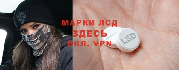 мдпв Богданович