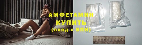 наркотики Богородицк