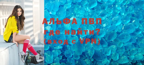 наркотики Богородицк