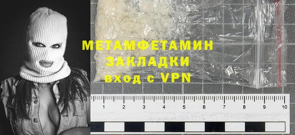 наркотики Богородицк