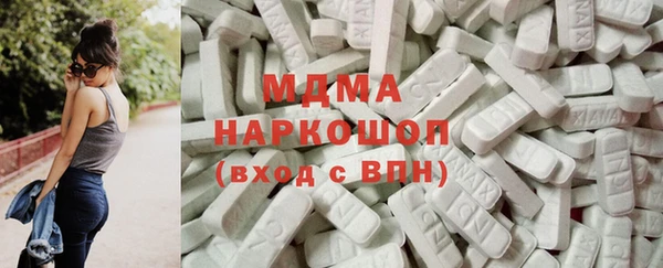 мдпв Богданович