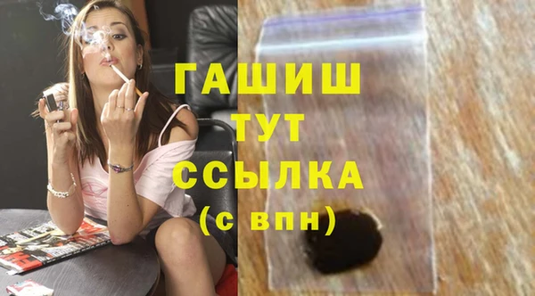 мдпв Богданович