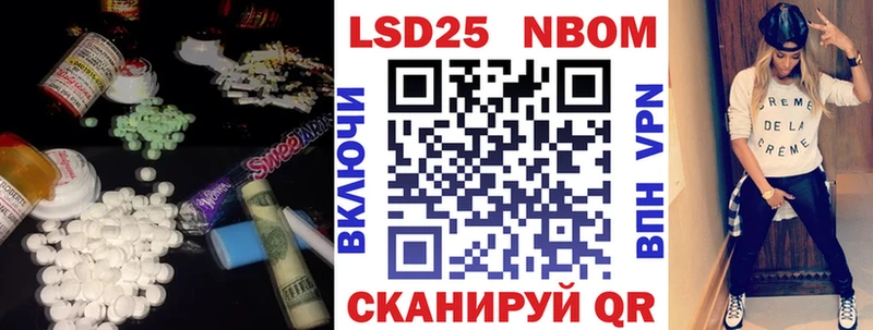 ЛСД экстази ecstasy  Малаховка 