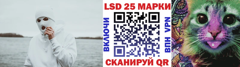 Марки NBOMe 1,5мг  где купить наркоту  Малаховка 