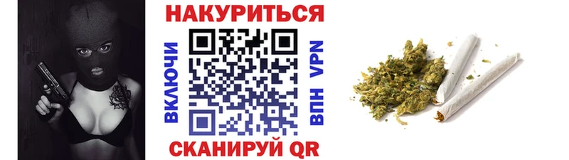 Каннабис индика Малаховка